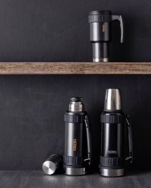 Thermos Work Termosflaska. Rekommenderat pris 549,-